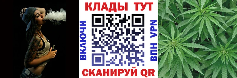 Купить Избербаш мега ONION Бошки Шишки Cocaine A PVP
