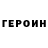 Amphetamine Розовый MikePovey69