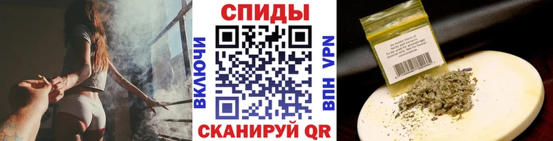 наркошоп  Избербаш  OMG ссылка  Бутират буратино 