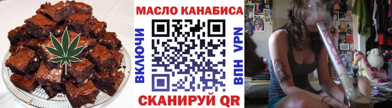 Cannafood конопля  Избербаш 