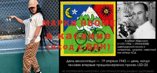 ALPHA-PVP Алзамай