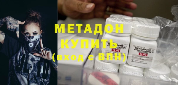 ALPHA-PVP Алзамай
