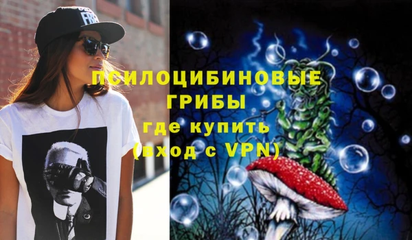 ALPHA-PVP Алзамай