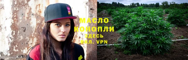 кокаин премиум Алексеевка
