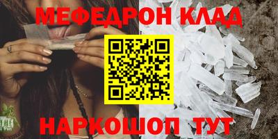 mdma Бузулук