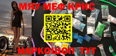 mdma Бузулук