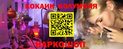 Альфа ПВП Будённовск