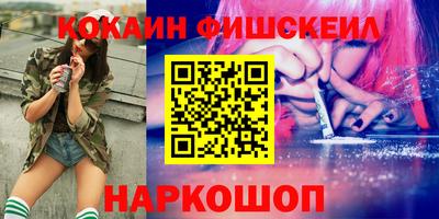 Альфа ПВП Будённовск