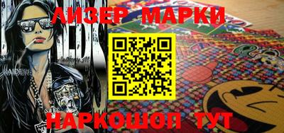 соль ск Бугуруслан