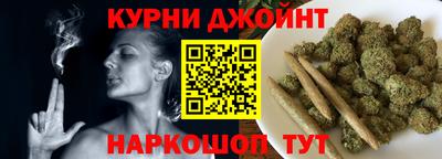 mdma Бузулук