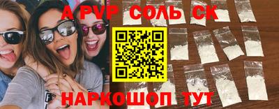 mdma Бузулук