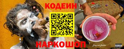 гашиш Пушкино